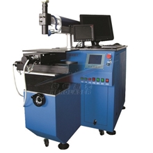 供应全自动激光焊接机激光焊接机焊接机全自动焊接机