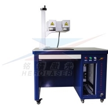 供应自竹木制品CO2激光打标机激光打标机木制玩具打标机