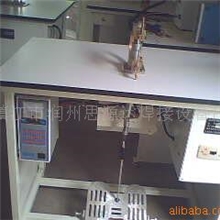 供应pw500j电脑控制储能点焊机，品牌，思源达。产地，镇江市