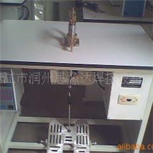 供应电脑控制精密储能点焊机pw800j,厂址：镇江