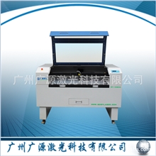 皮革材料专用激光切割机、雕刻机皮革烧花