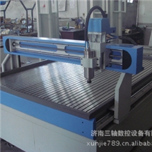 （一）石材阴阳雕刻机，石材专用雕刻机厂家直接供应迅捷品牌