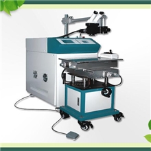 铝材激光焊接机无缝精美激光焊接机