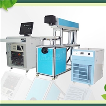 新光源直销五金金属激光打标机