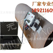 发动机专用气动打标机船板打标激光喷码气动打标机都可选