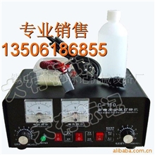 供应电化蚀刻打标机江阴打标机蚀刻打标机&para;激光打标机