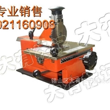 厂家供应挂牌打印机号牌打码机标牌打码机餐号牌打码机