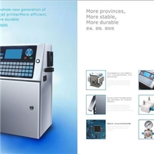 【厂家直销】创景喷码机1-3万免费上门安装，调试满意付款