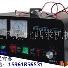 雄峰正品厂家直销可定做金属电腐蚀打标机电化打标机送打标液