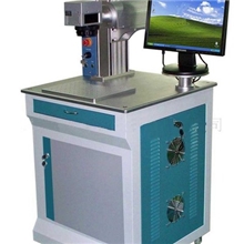 雄峰牌光纤打标机高效率高精度长寿命畅销款品质保证包邮
