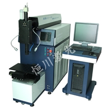 铝合金焊接机|铝合金激光焊机|铝合金激光焊接机