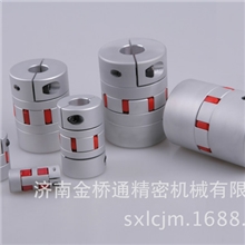 厂家直销联轴器！