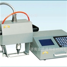 2012年新款气动手持打标机潍柴重汽发动机罐体打标机03