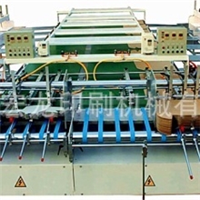 （超低价厂家直销）供应多功能三合一半自动糊盒机