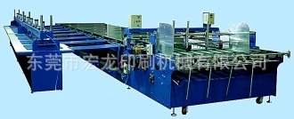 （超低价厂家直销）HL160-8多功能半自动糊盒机