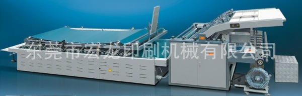 （超低价厂家直销）HL-1100B/1300B/1450B单工位裱纸机