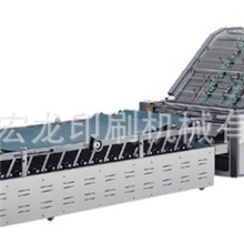 （超低价厂家直销）高速全自动裱纸机（皮带式）HLB-130/145/165