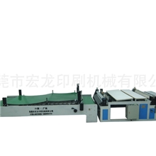 （超低价厂家直销）半自动裱纸机（两用）