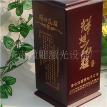 木头相框激光雕刻切割一体机，自动摄像定位激光切割机1290,1490