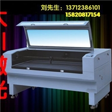 广告激光切割机、东莞激光切割机、全新激光切割机