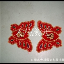 供应绣花厂贴布绣激光切割机，商标织唛激光切割机！