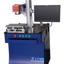 【专业供应】特价激光打标机10W光纤打标机附样品图