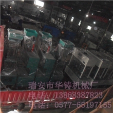 制砂机、打砂机、砂芯机、砂型铸造设备、砂芯铸造设备、泥芯机