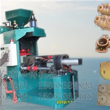 浙江垂直分型壳芯机、水平分型壳芯机【z956水平分型壳芯机】