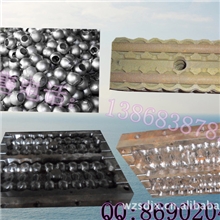 供应铸造模具、各种铸造模具、覆膜砂模具