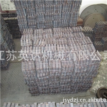 厂家直供抛丸机叶片江苏大丰抛丸机叶片山东青岛抛丸机叶片