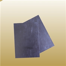 供应石墨纸/柔性石墨纸/厚度0.2mm宽度600mm长度200m/耐高温