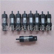 供应造型机专用振动棒造型机标准配件M20