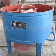 厂家直销开星牌S1110双碾轮式混砂机厂家直销