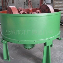 厂家直销开星牌S112C双碾轮式混砂机设备