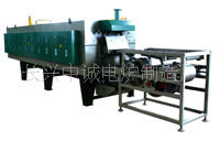 专业销售节能型网带炉生产线节能网带炉网带炉淬火炉