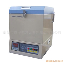 井式坩埚炉