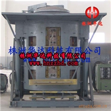 工业熔化炉，铸铝熔化炉