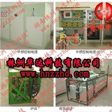 福建泉州750公斤IGBT节能（熔炼钢|铁|铜|铝）中频炉
