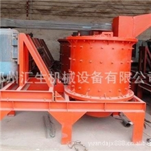 水泥熟料破碎机煤渣破碎机炉渣破碎机煤炭破碎机