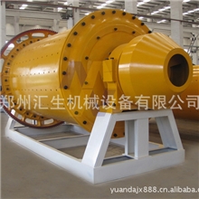 矿渣球磨机|矿石球磨机|选矿球磨机设备