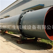 供应节能煤泥烘干机整套生产线设备【图】