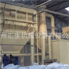 供应高压微粉磨粉机方解石磨粉机石灰石磨粉机
