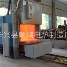 供应山东地区耐磨钢球自动淬火油池台车炉