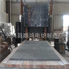 长期供应长轴棒材台车退火炉，调质热处理炉