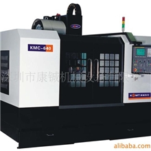 惠州市生产数控CNC电脑锣加工中心的厂家性价比高