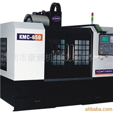 佛山市数控CNC电脑锣650加工中心价格