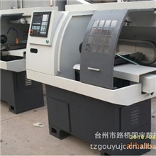 【价钱实惠】大量供应各种大小型数控车床整机