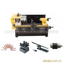 批发供应微型金属车床C0-125车床小型车床