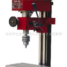 供应微型钻铣床X1钻铣床