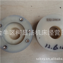 宏达电动刀架原厂发信盘LD4-CK6132(HAK20152-70)